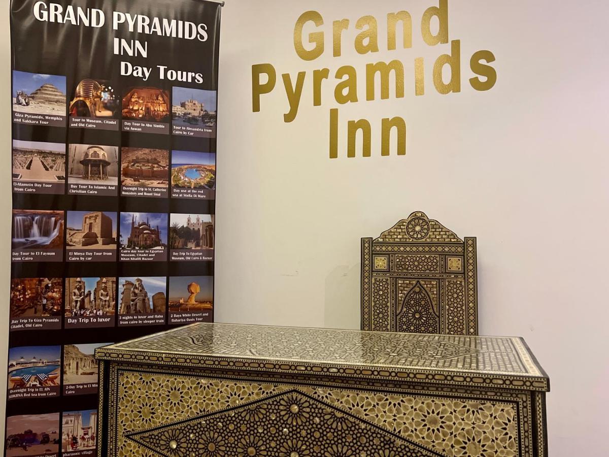 Grand Pyramids Inn Kafret el-Gabal Exterior foto